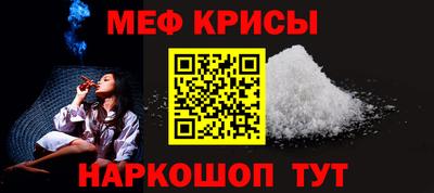 круглые Кунгур