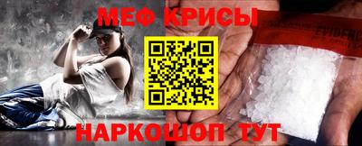 круглые Кунгур