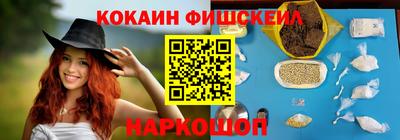 круглые Кунгур
