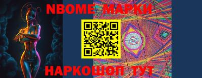 круглые Кунгур