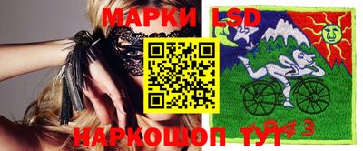 хмурый Кулебаки