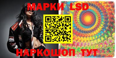 хмурый Кулебаки
