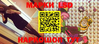 круглые Кунгур