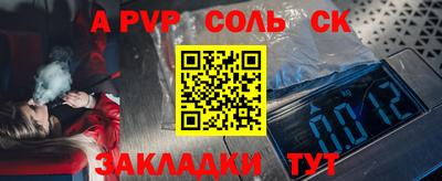 хмурый Кулебаки