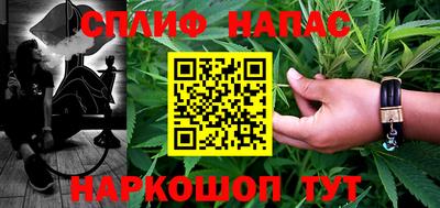 хмурый Кулебаки