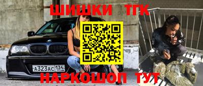 круглые Кунгур