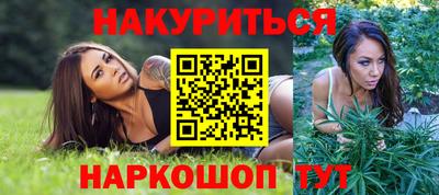 круглые Кунгур
