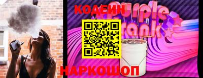 хмурый Кулебаки