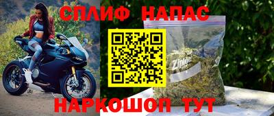 хмурый Кулебаки