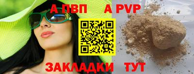 хмурый Кулебаки