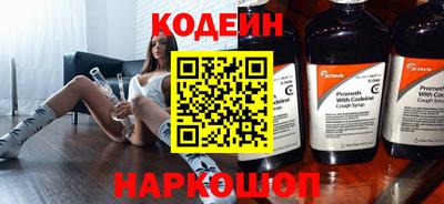 круглые Кунгур