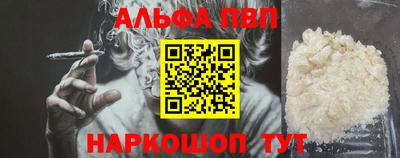 круглые Кунгур
