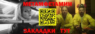 круглые Кунгур