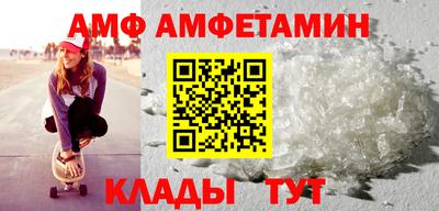 хмурый Кулебаки