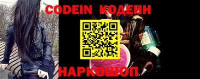 круглые Кунгур