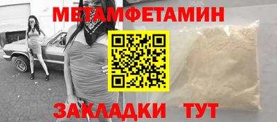 хмурый Кулебаки
