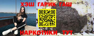 круглые Кунгур