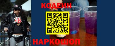 метамфетамин Кумертау