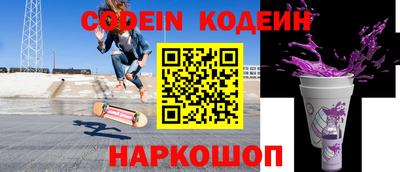 круглые Кунгур