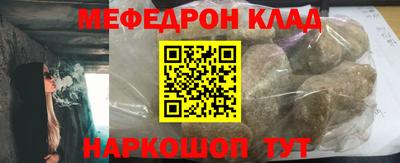 хмурый Ликино-Дулёво